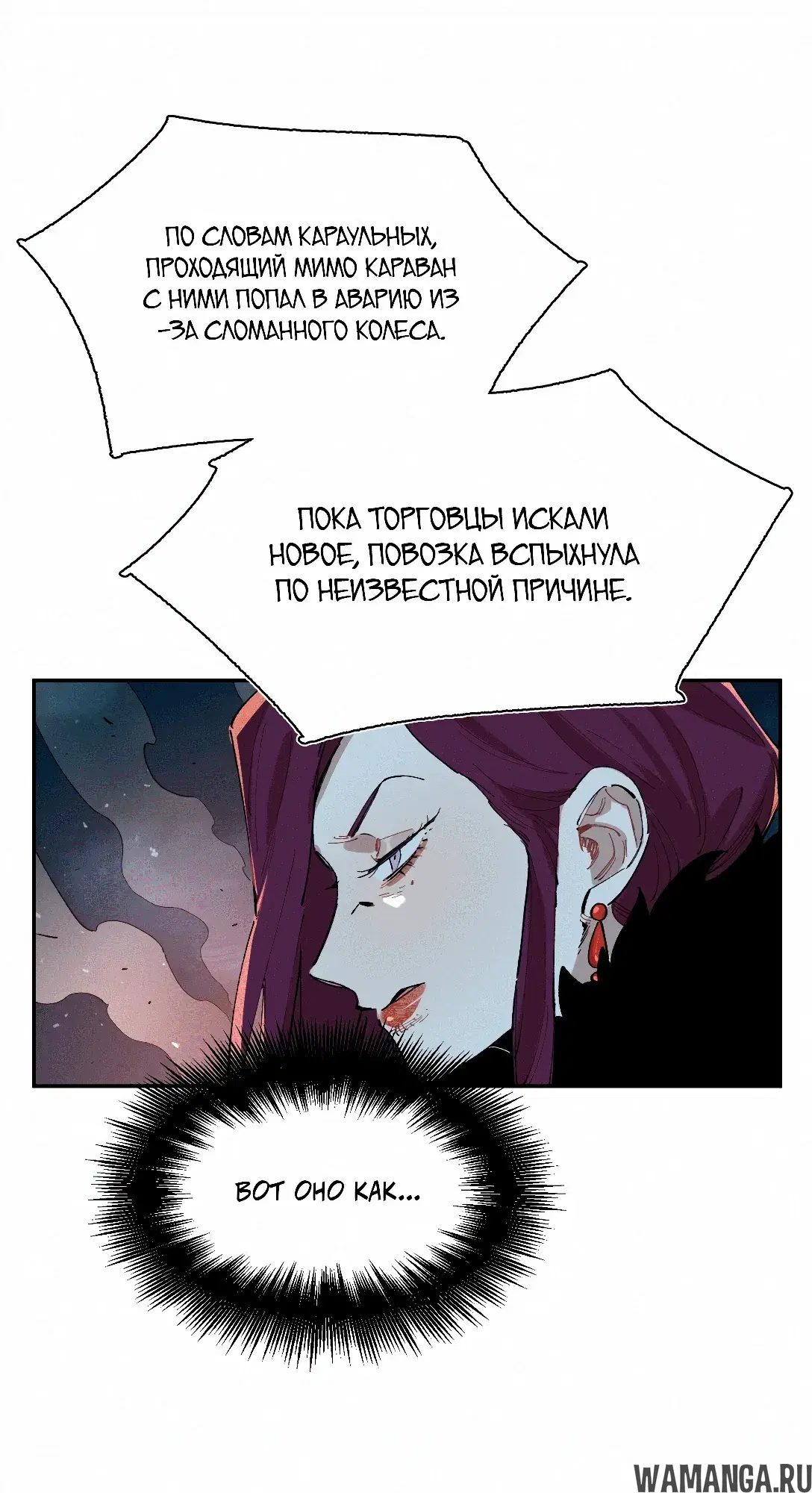 Page 48.000