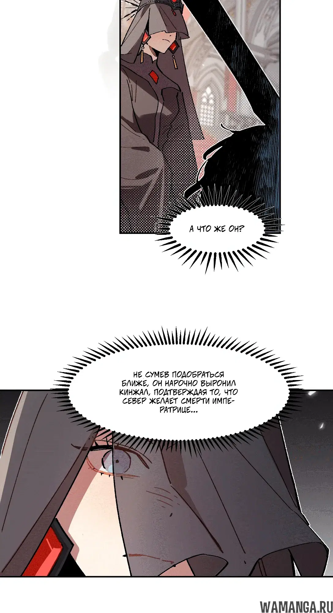 Page 49.000