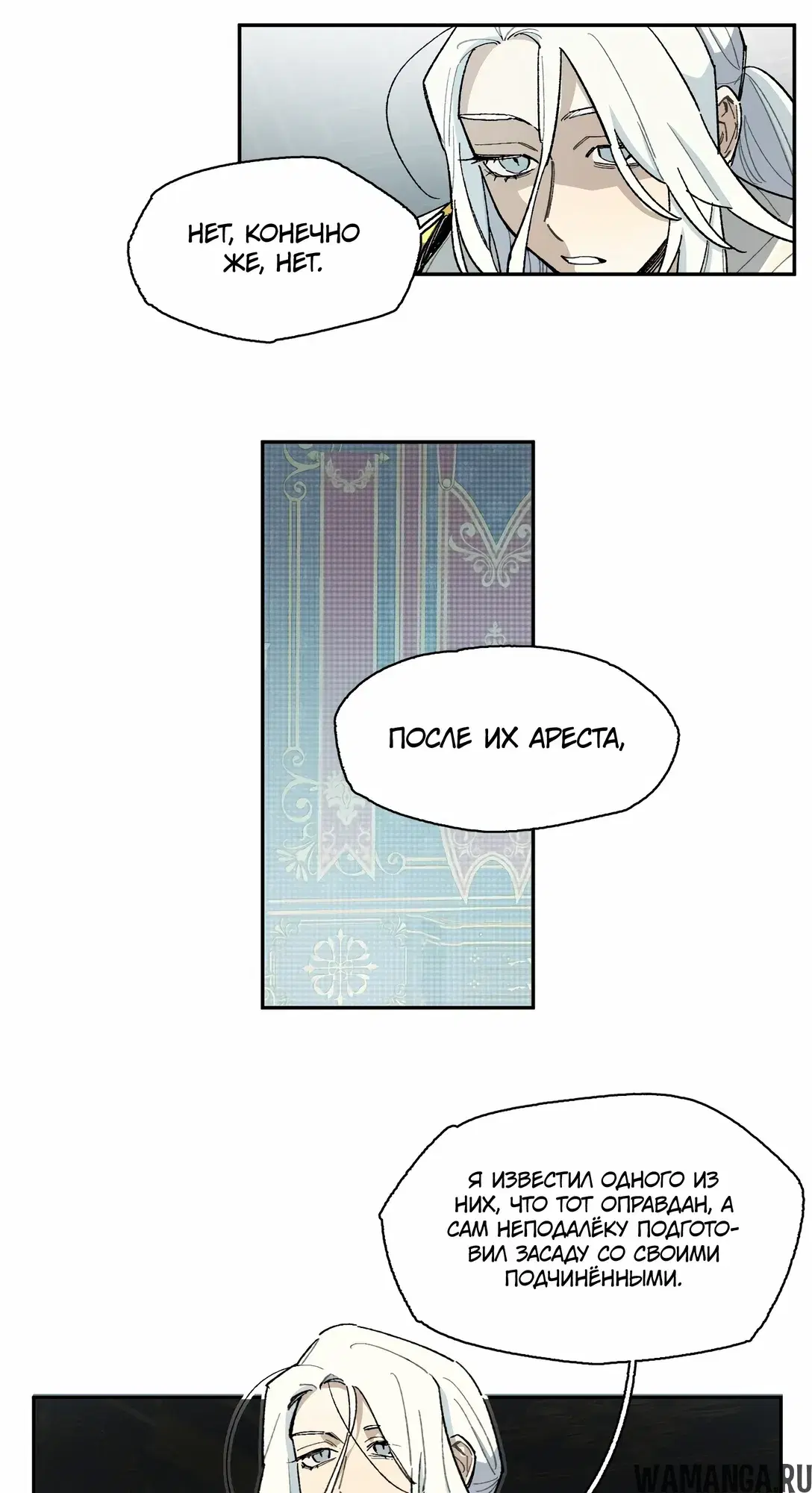 Page 40.000