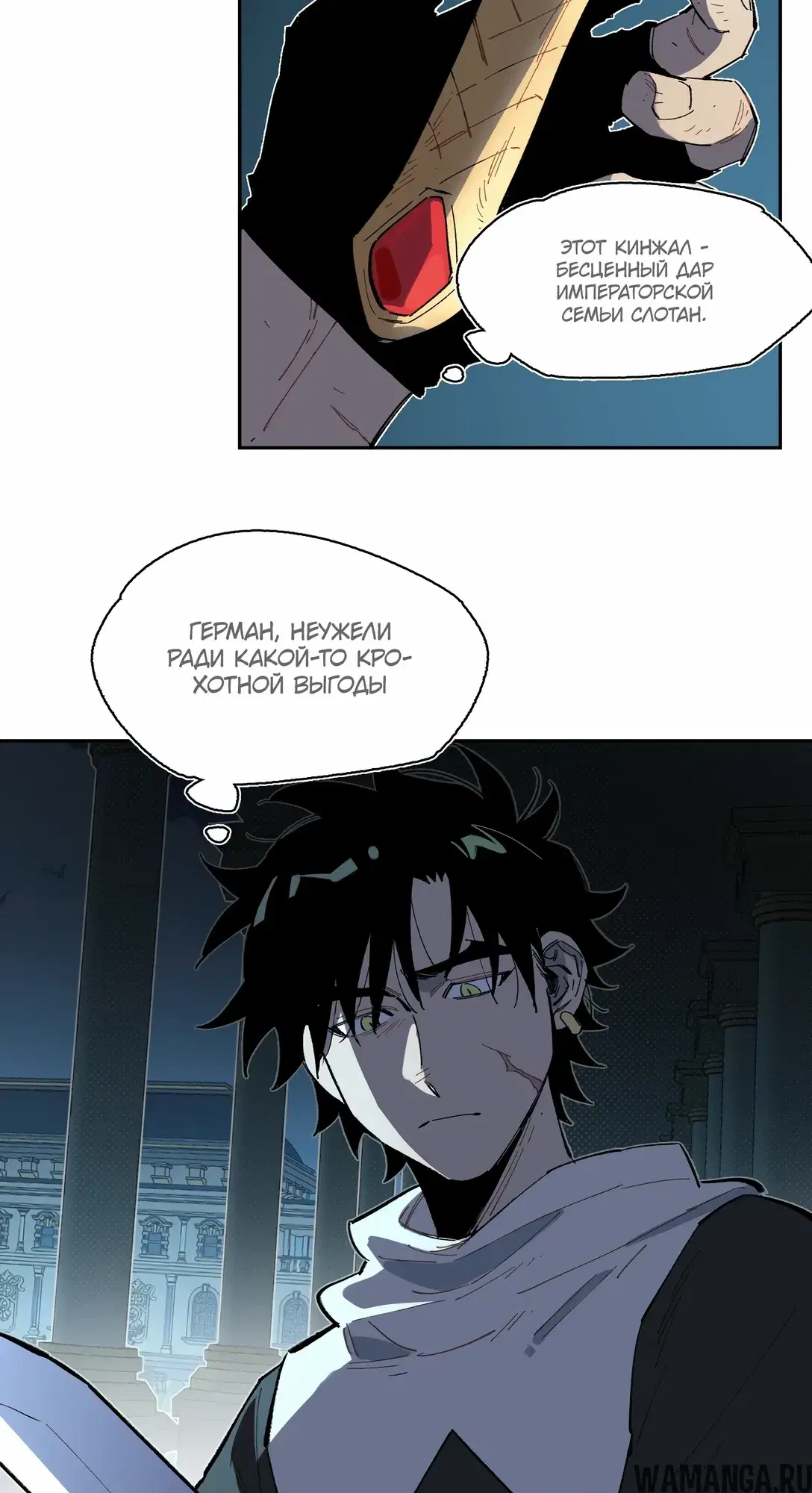 Page 41.000