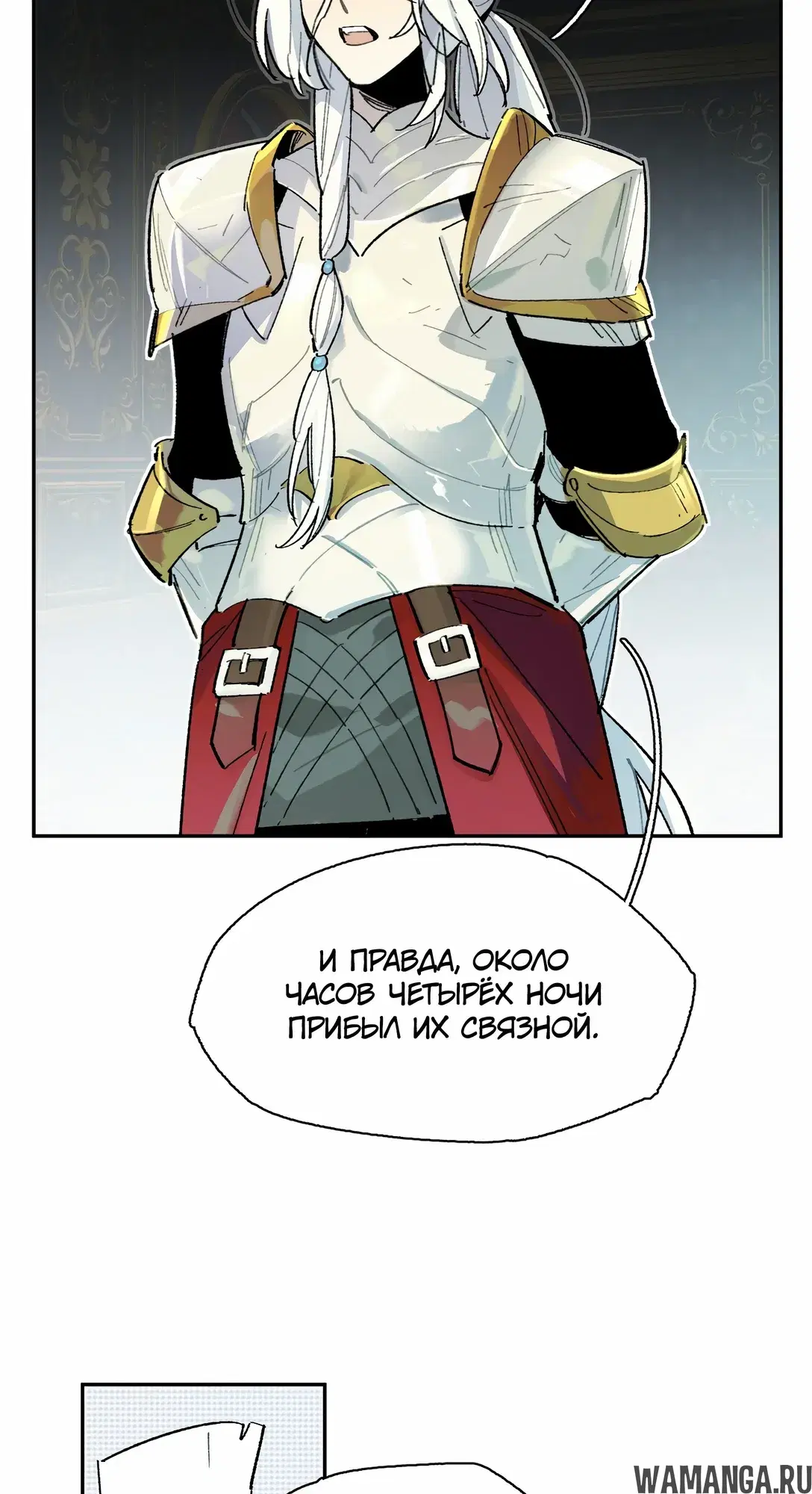 Page 41.000