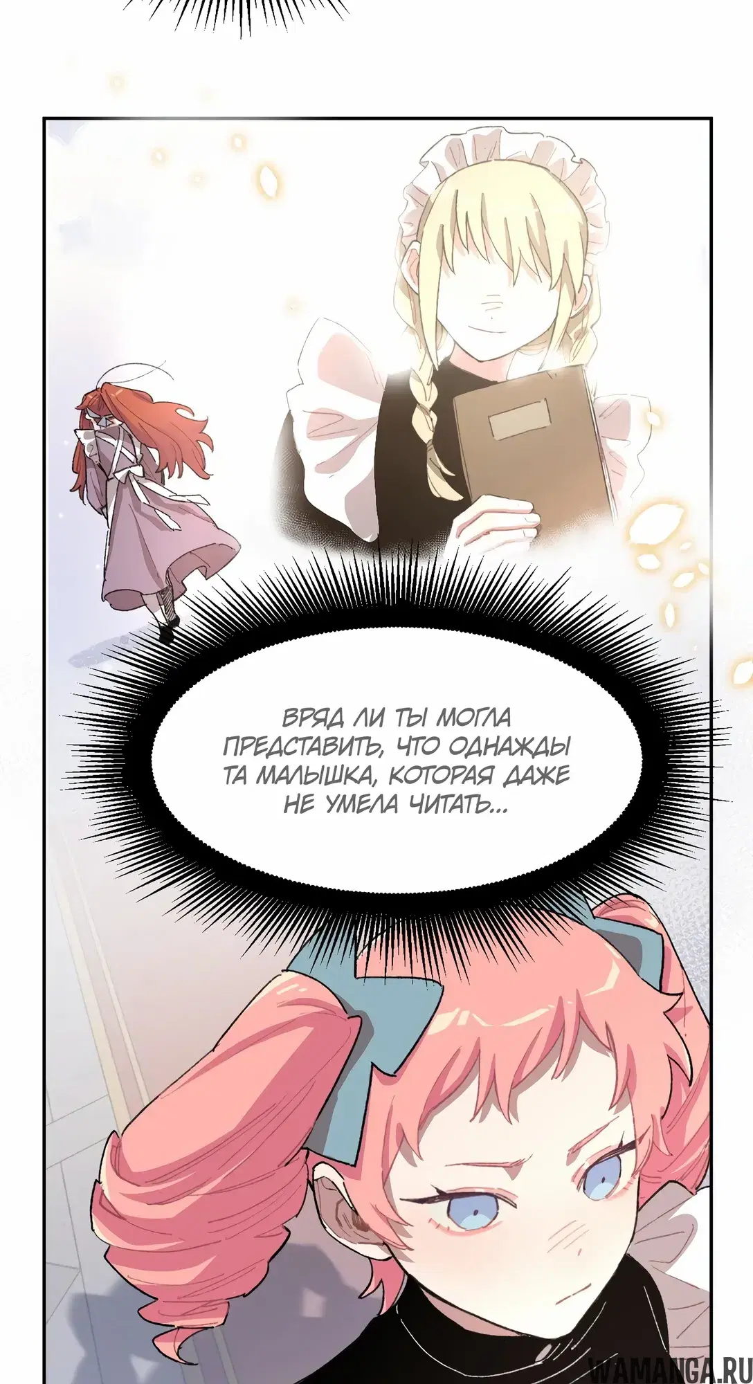 Page 41.000