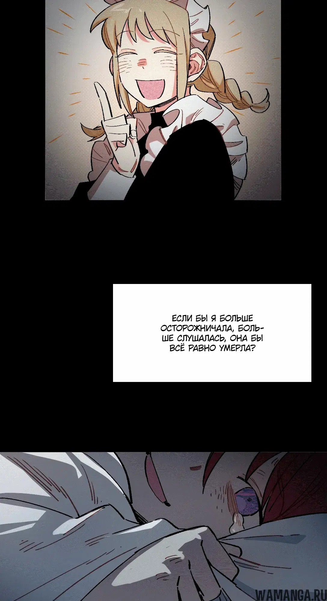 Page 42.000
