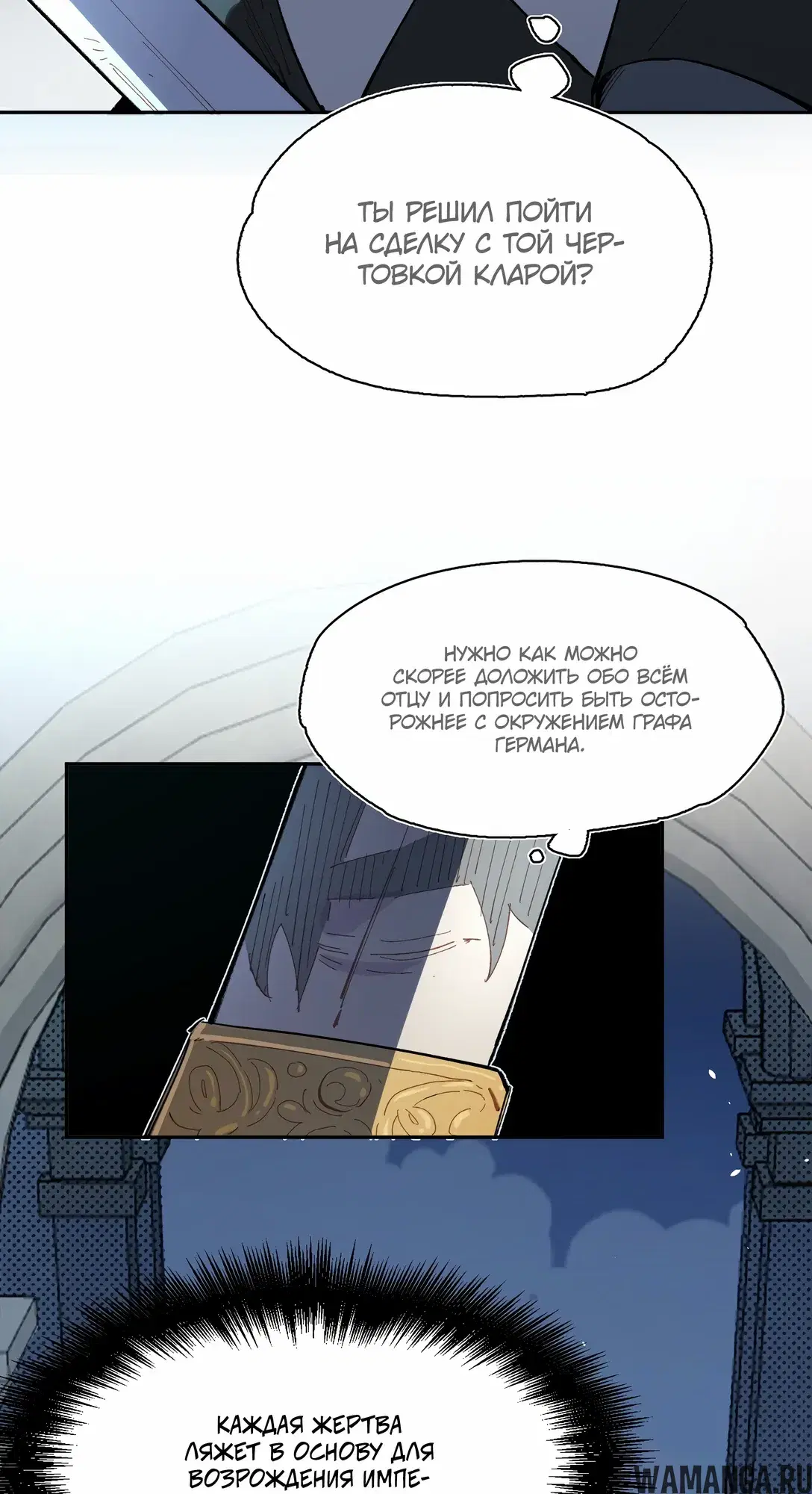 Page 42.000