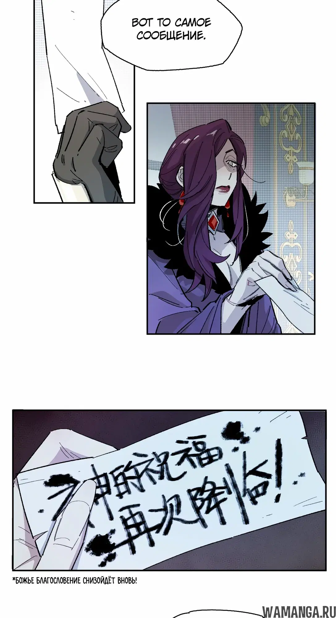 Page 42.000