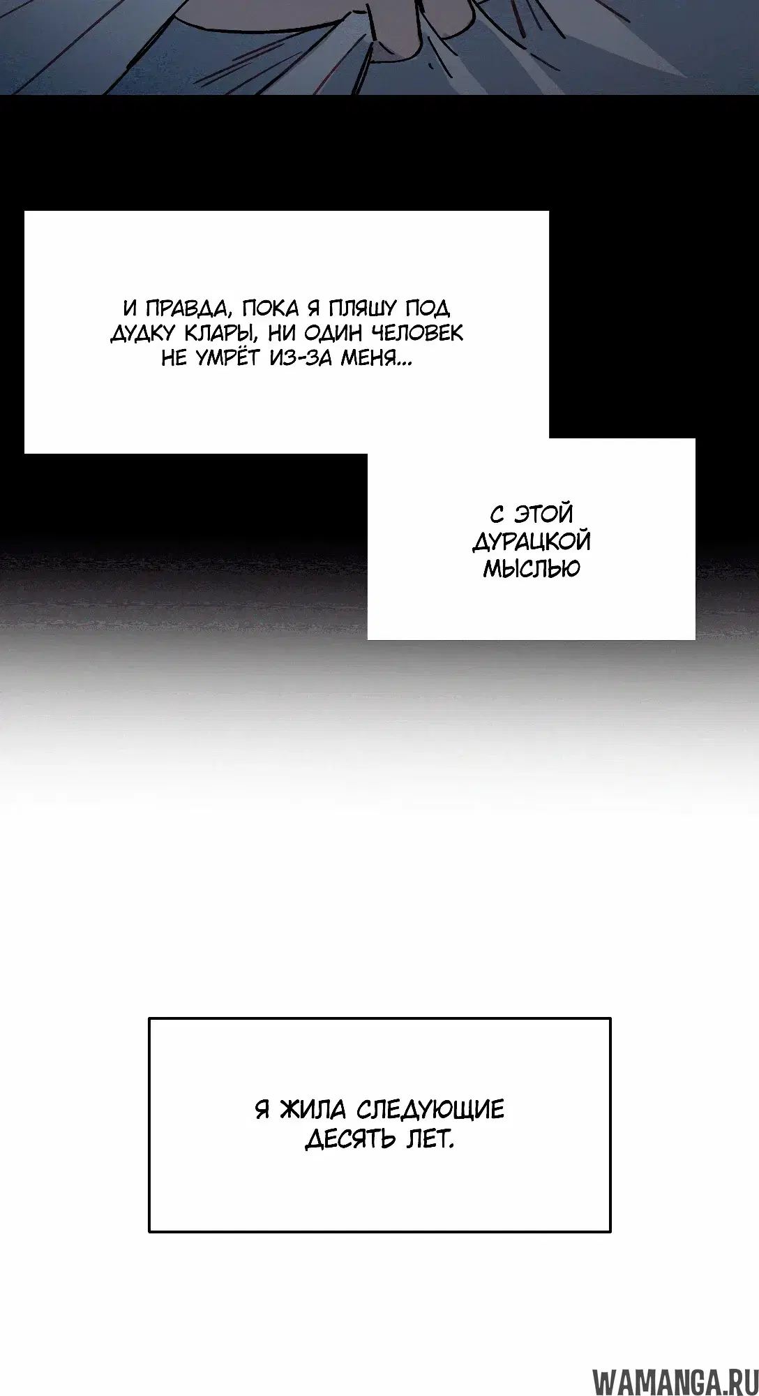 Page 43.000