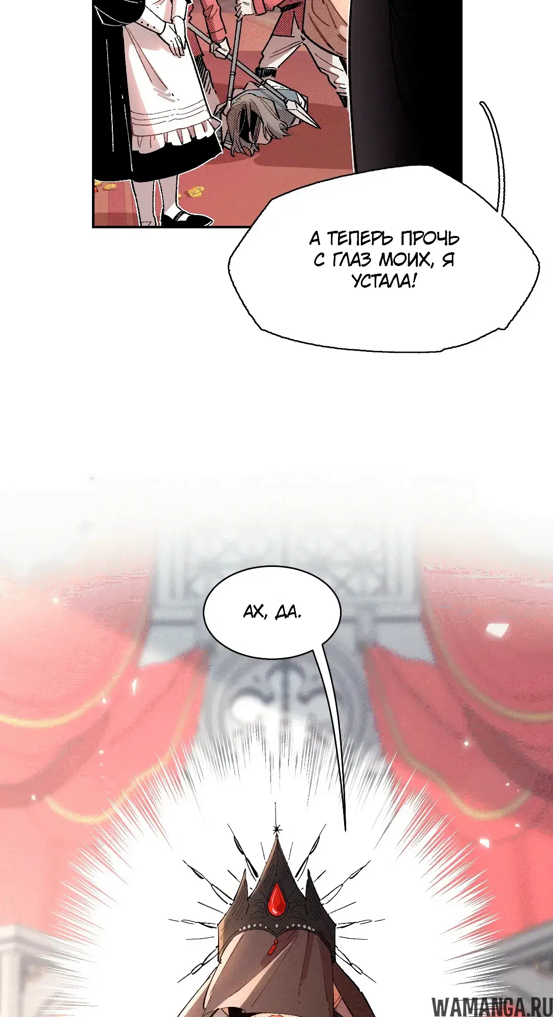 Page 55.000