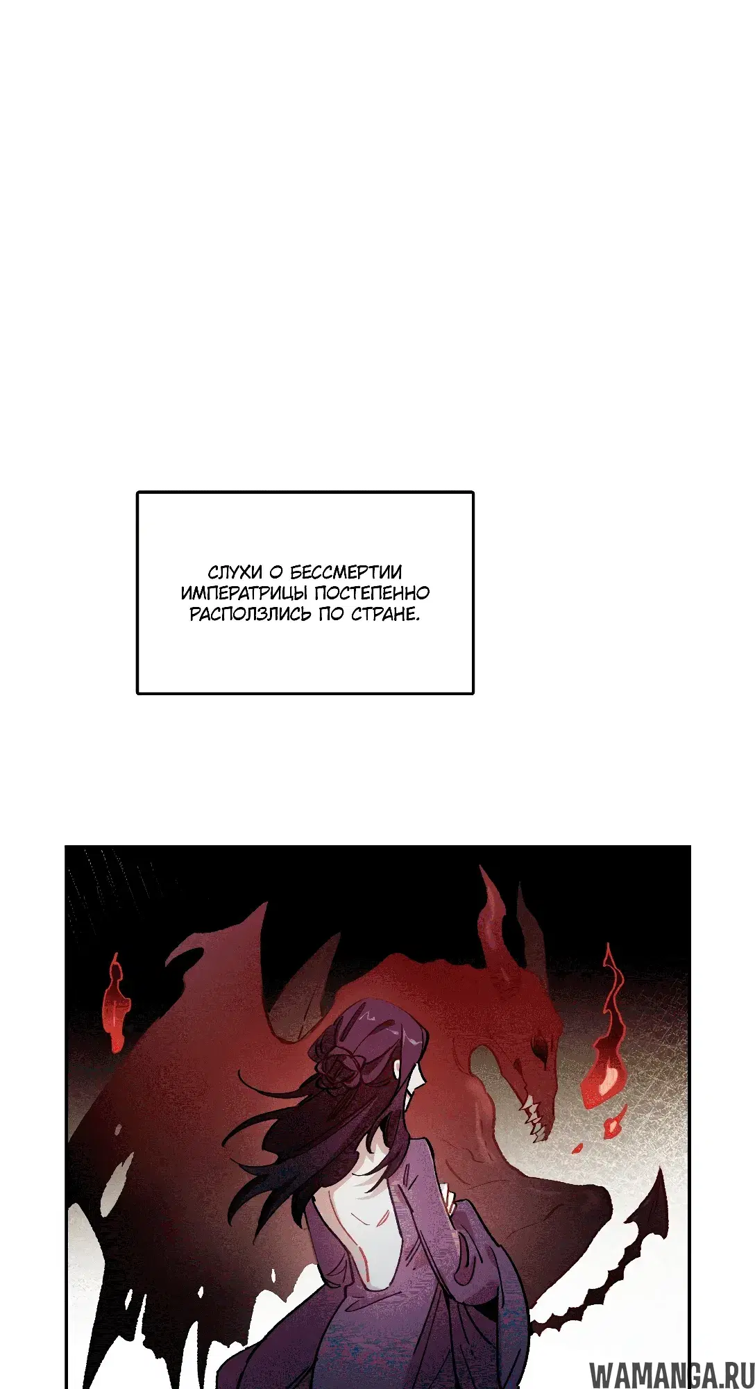 Page 57.000