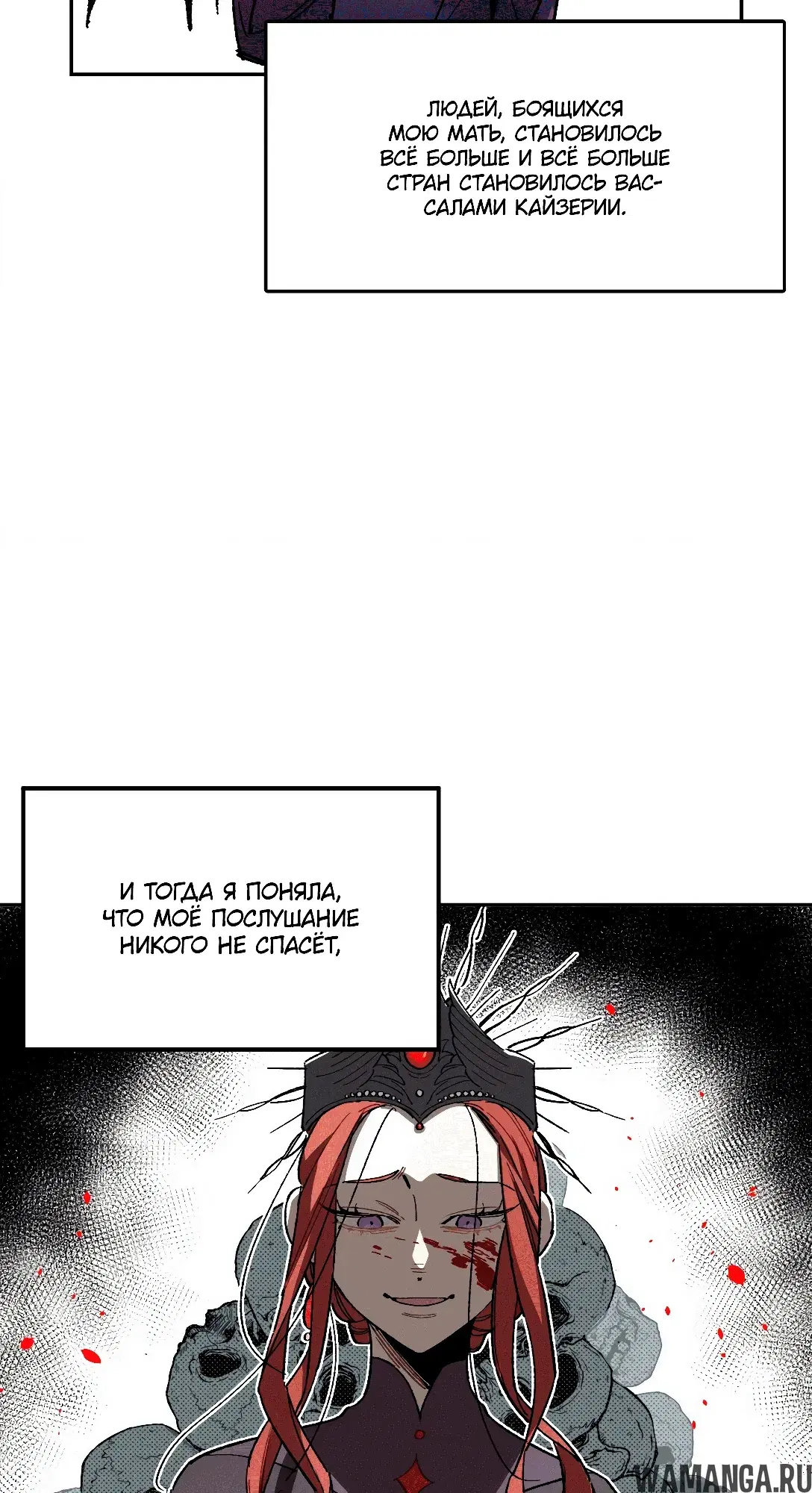 Page 58.000