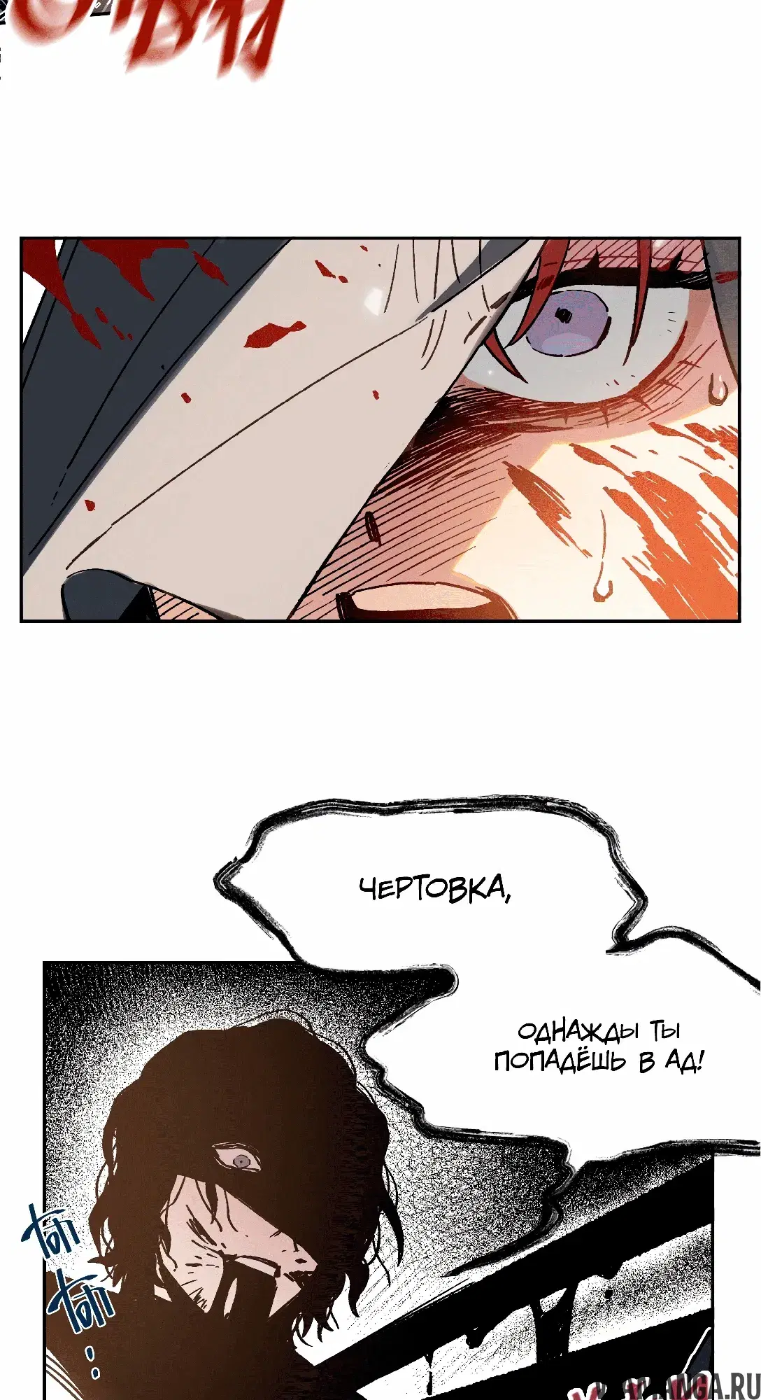 Page 51.000