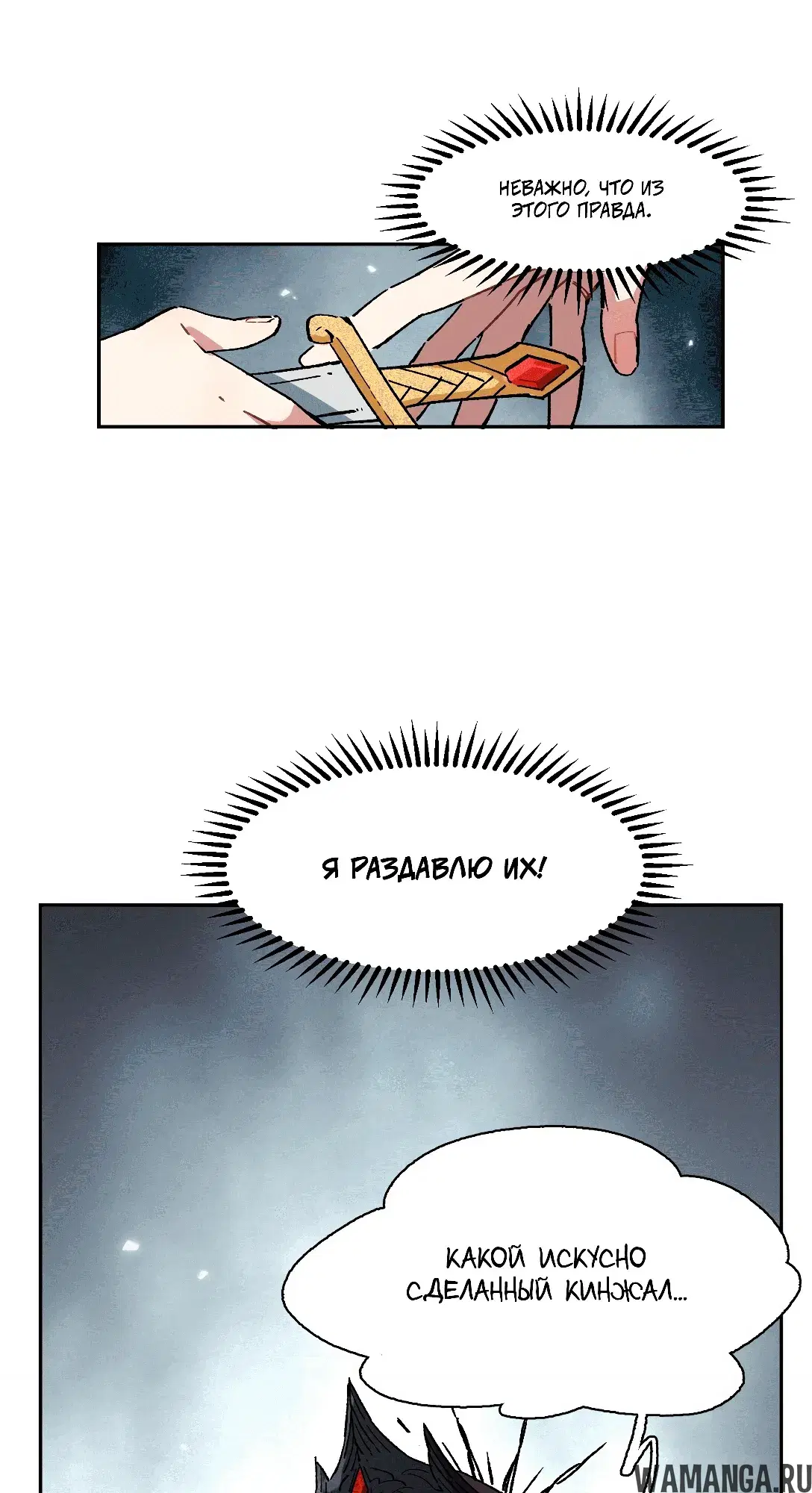 Page 51.000