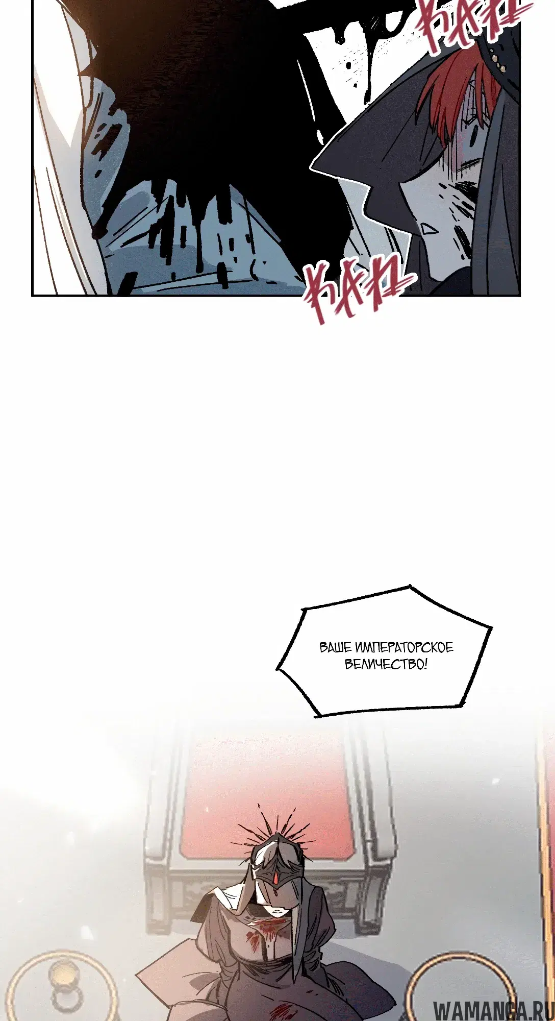 Page 52.000