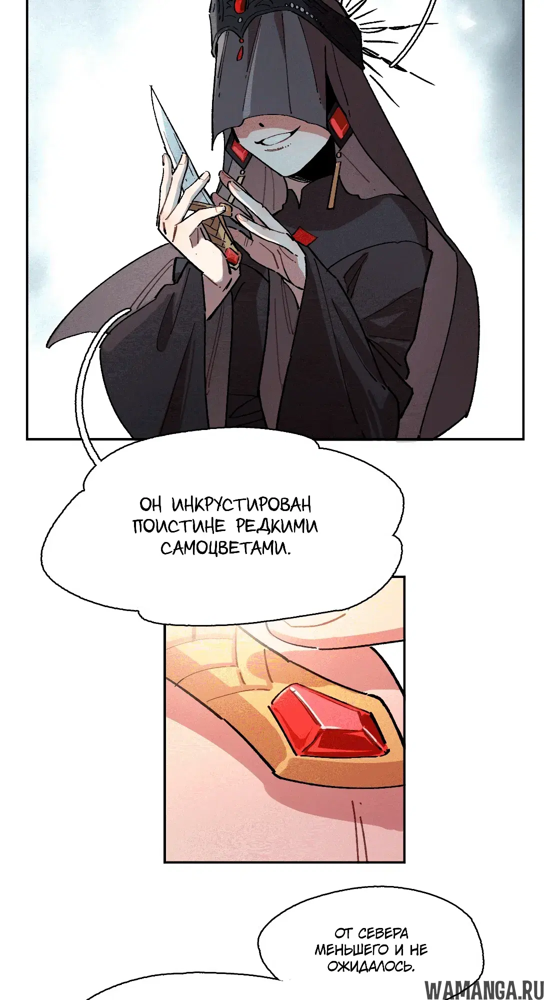 Page 52.000