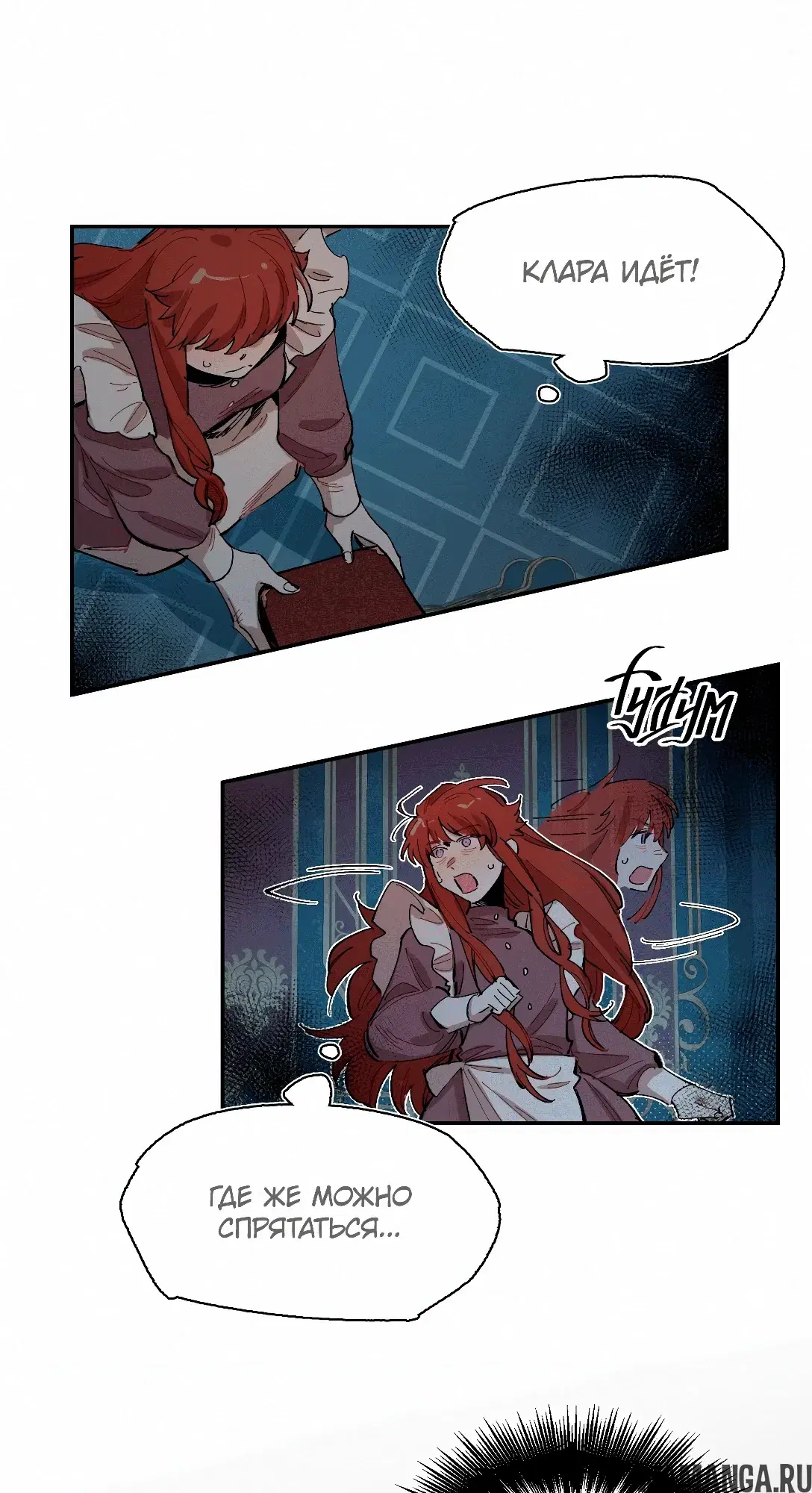 Page 52.000