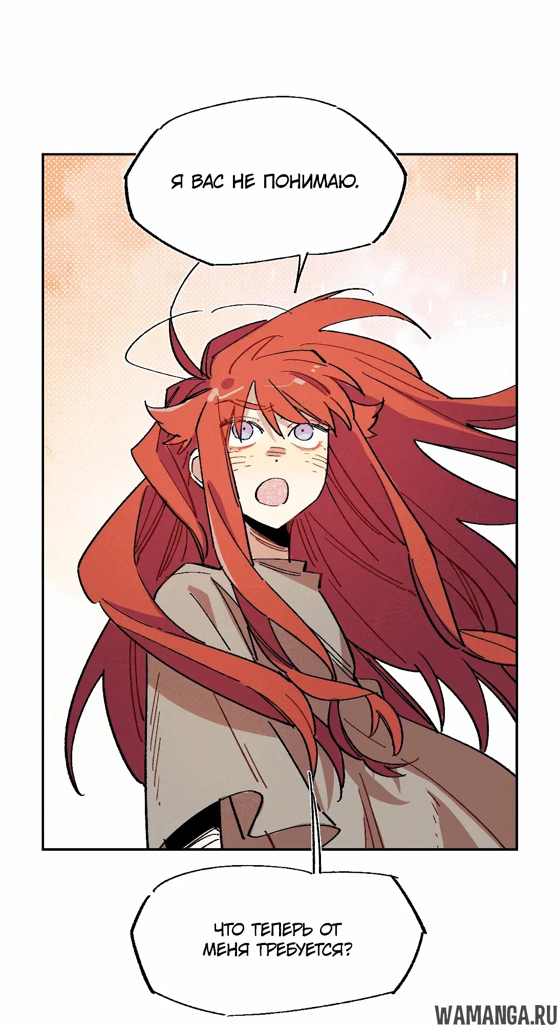 Page 69.000