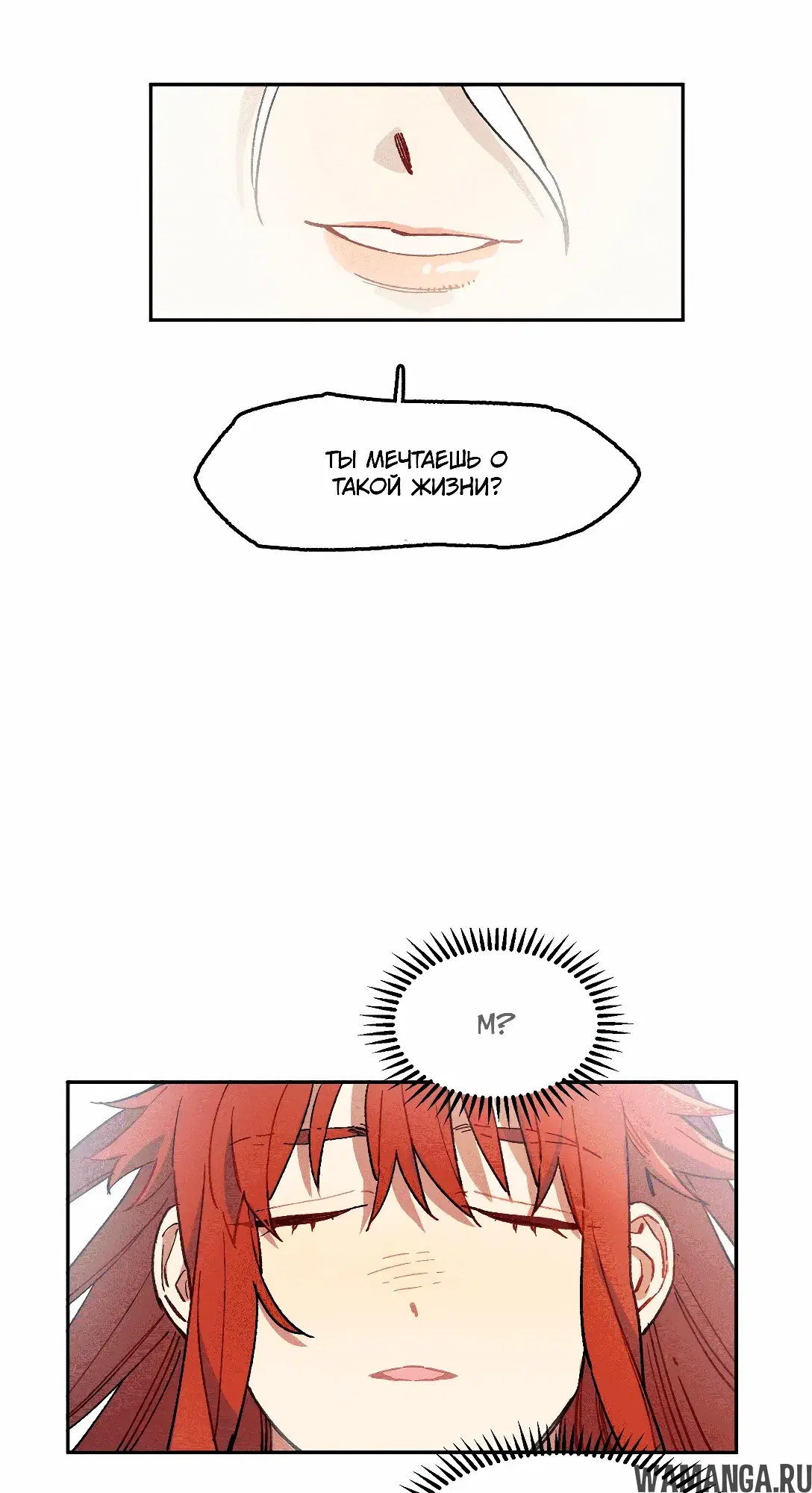 Page 63.000