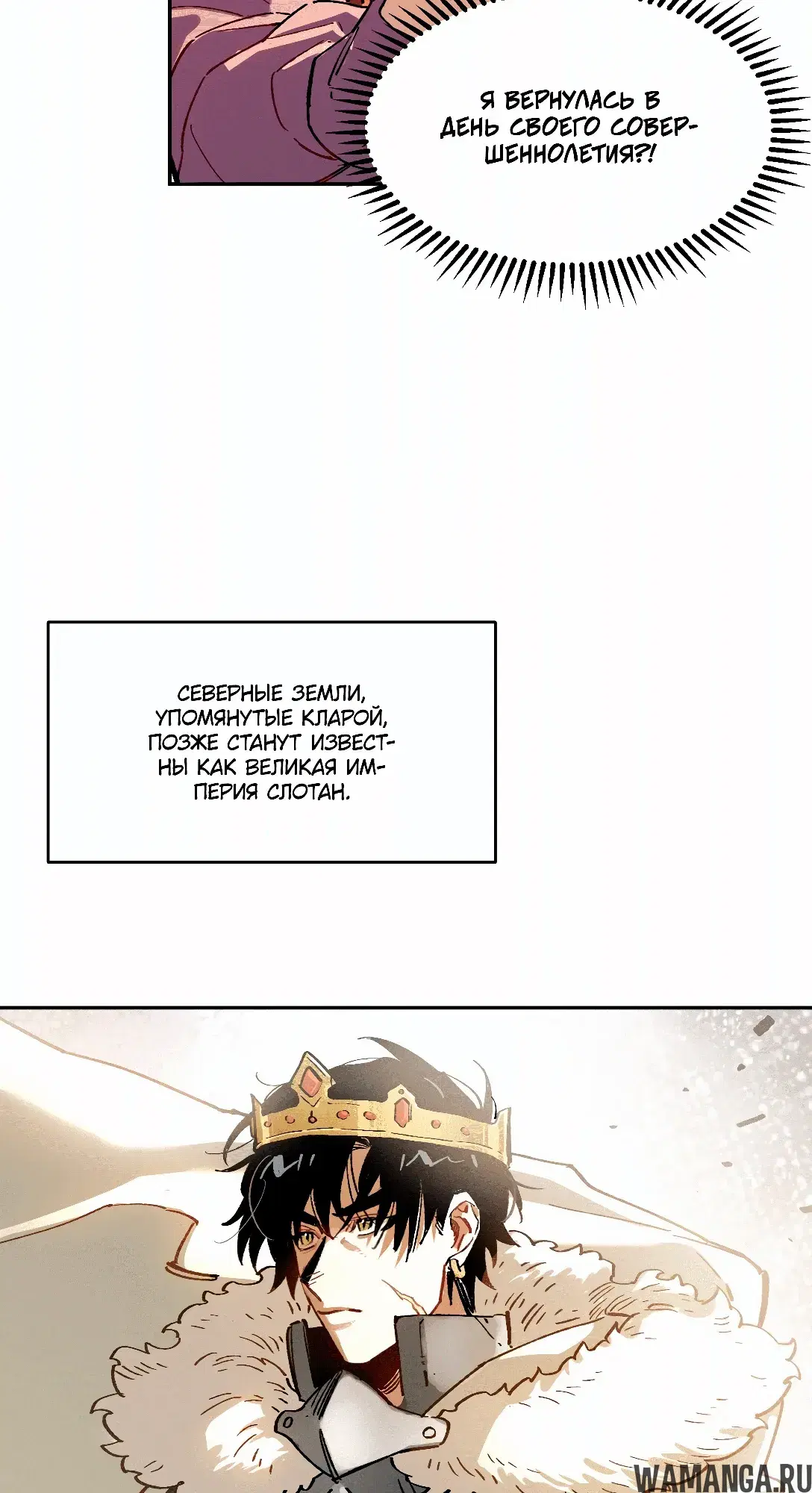 Page 77.000