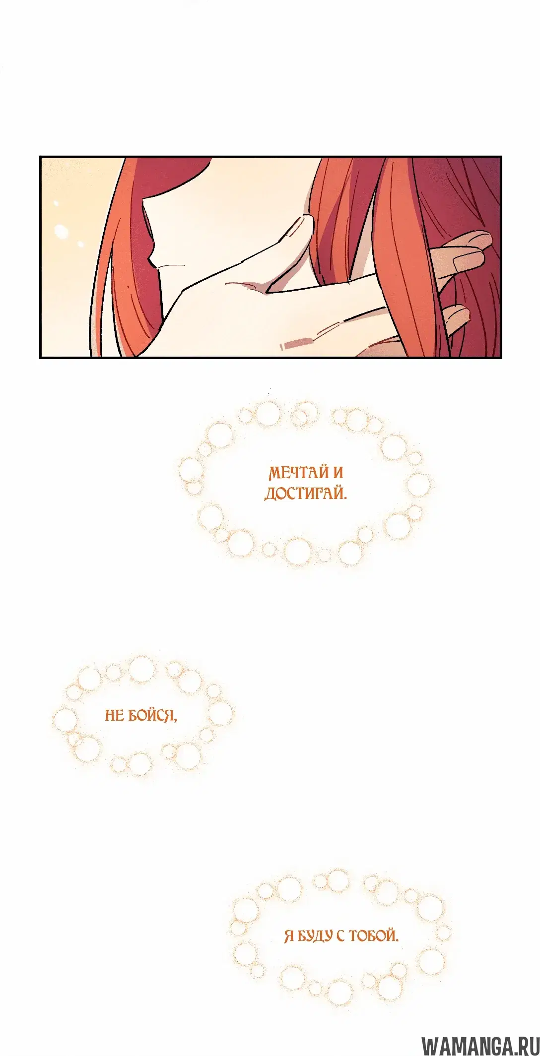 Page 71.000