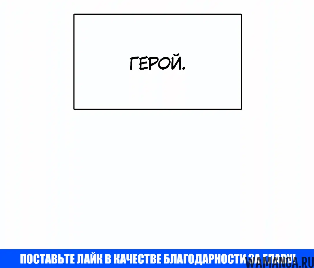 Page 80.000