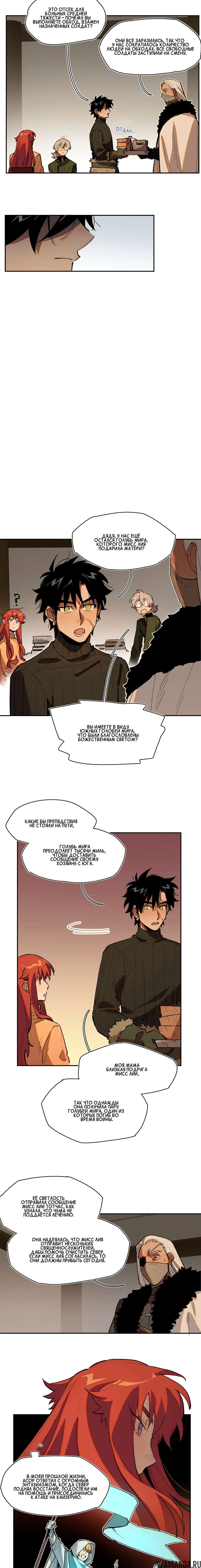 Page 4.000