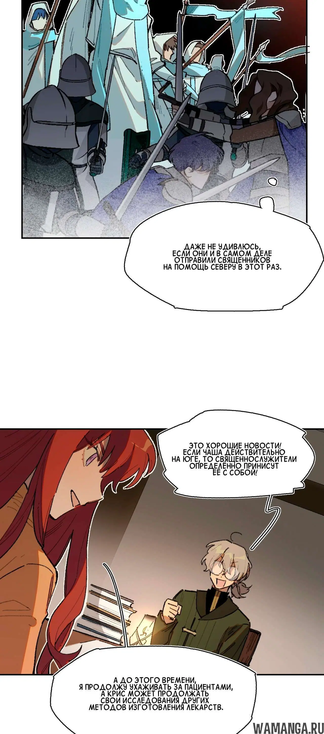 Page 4.001