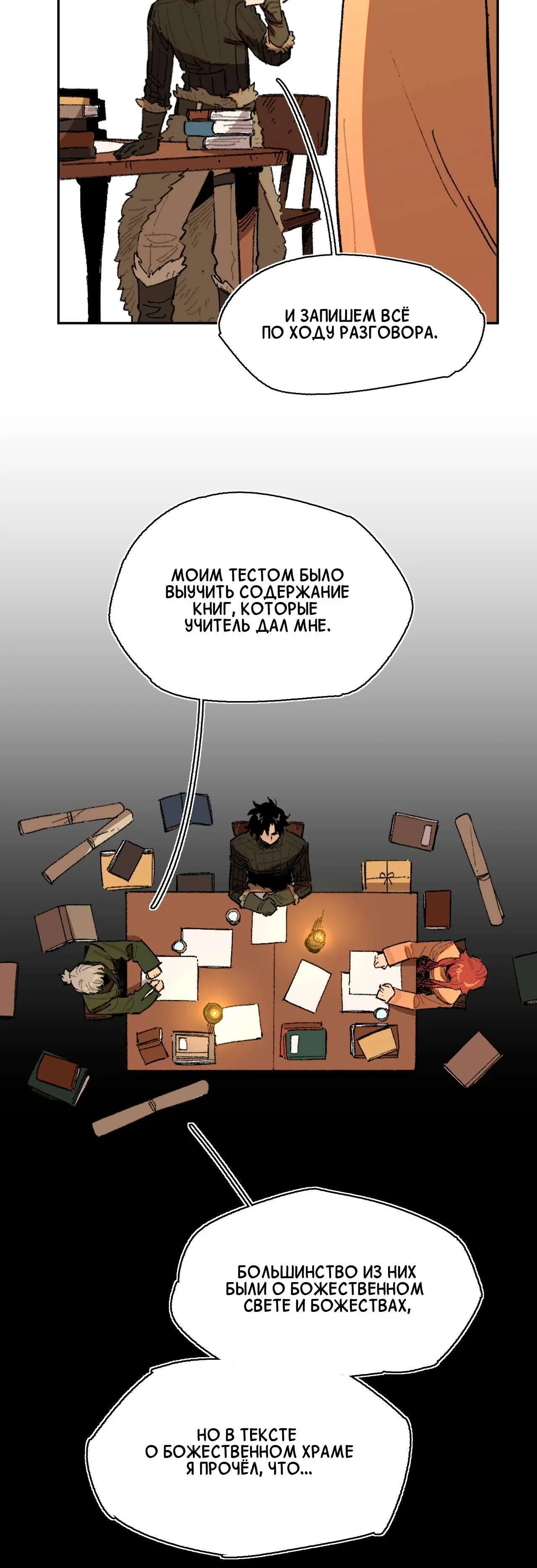 Page 1.001
