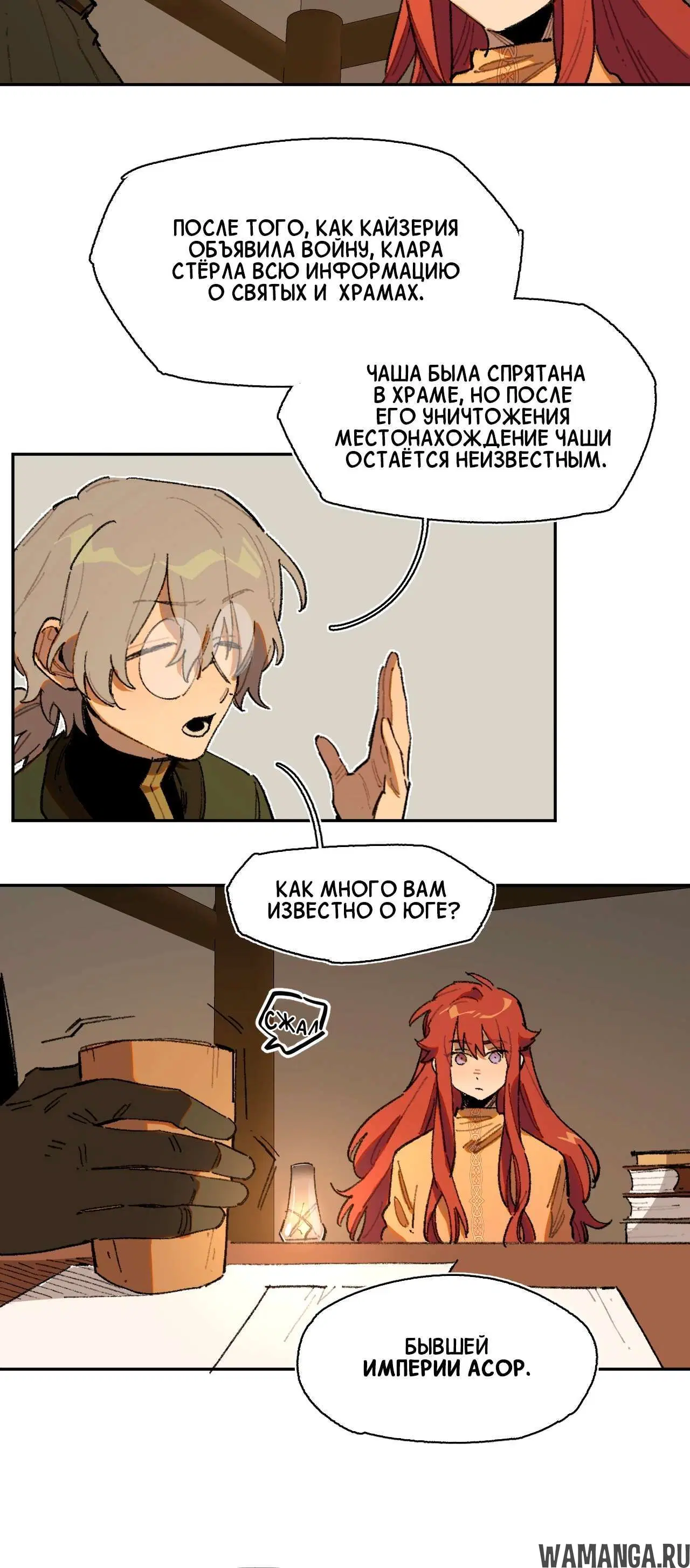 Page 2.001
