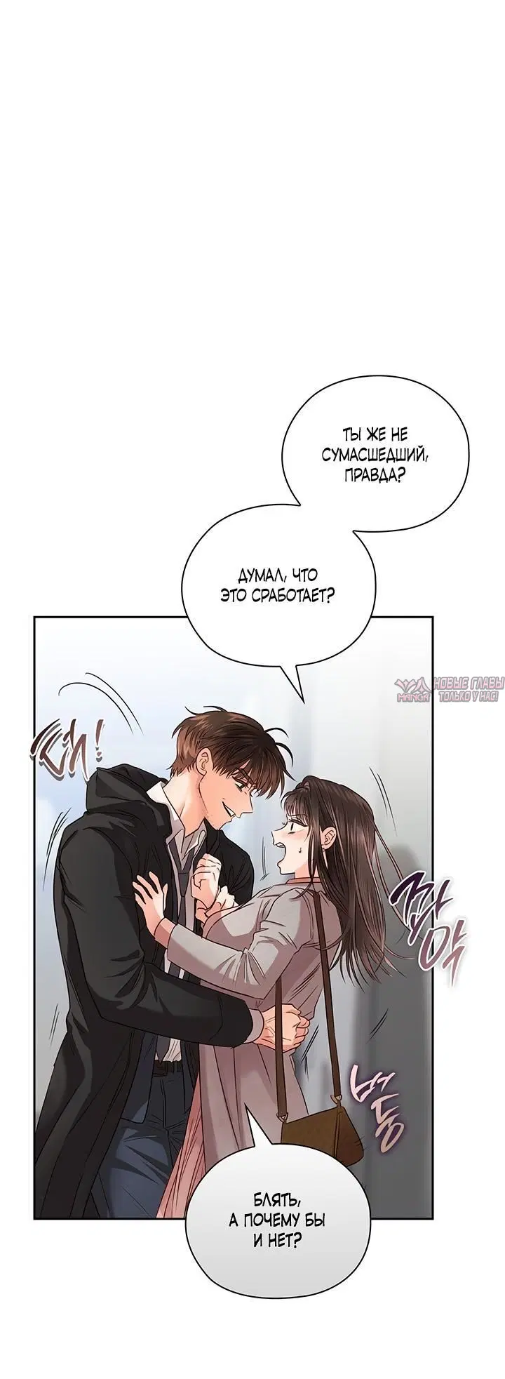 Page 4.002