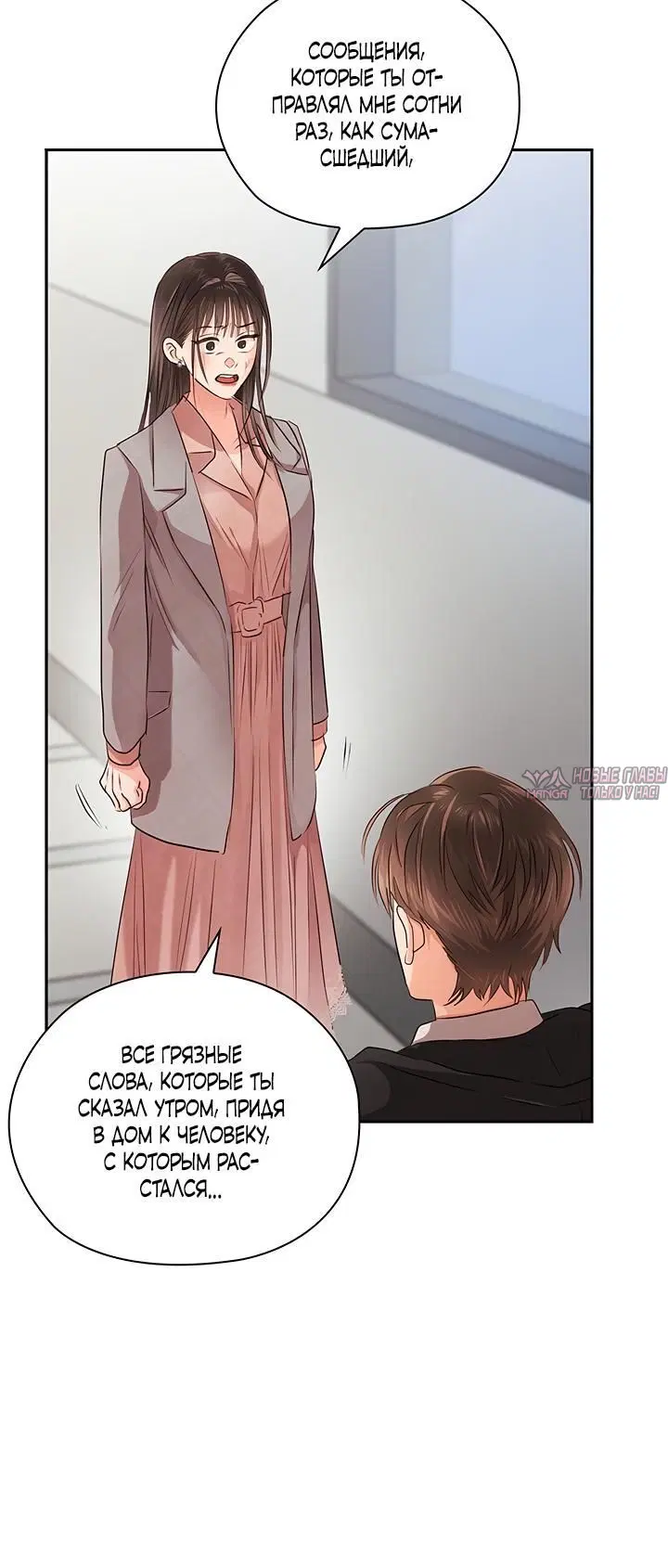 Page 4.002