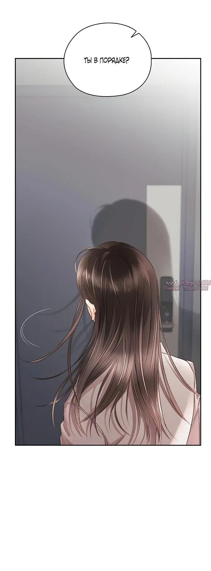 Page 4.002
