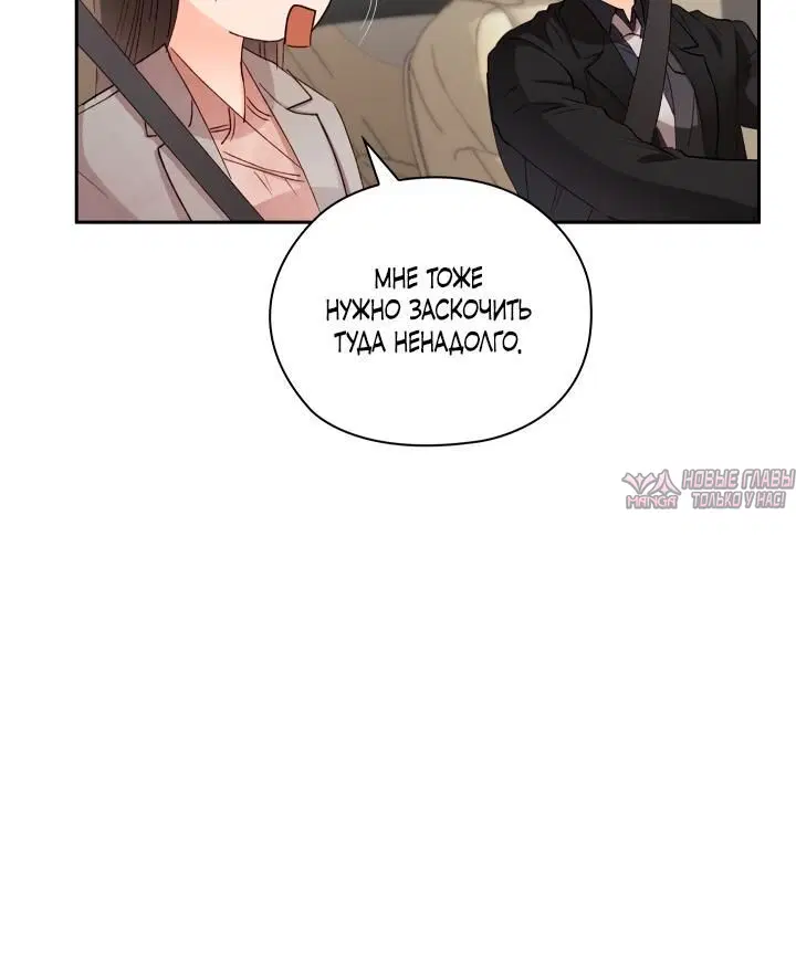 Page 4.002