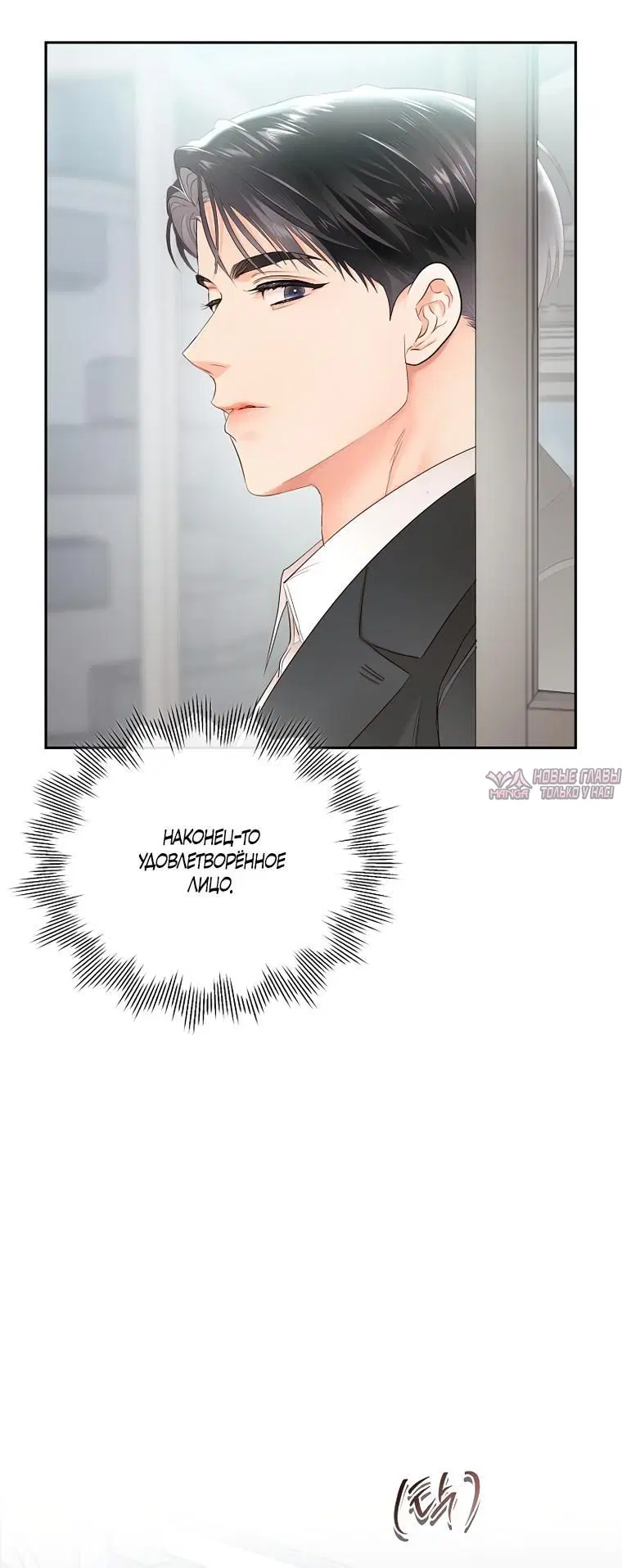 Page 4.002