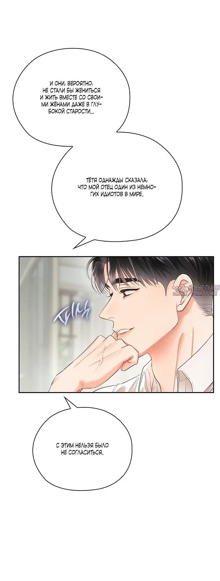 Page 4.002