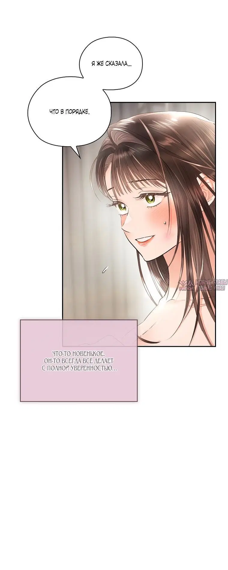 Page 4.002