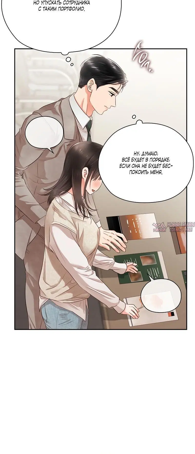 Page 4.002