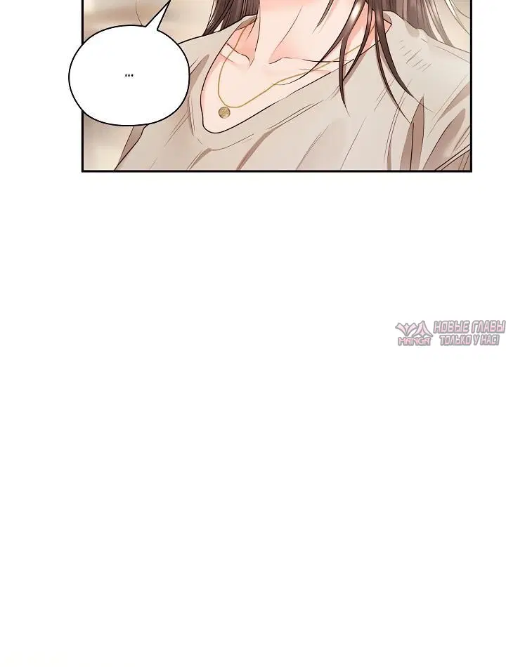 Page 4.002