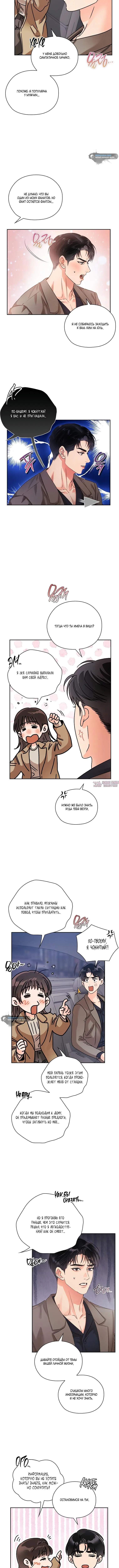 Page 4.001