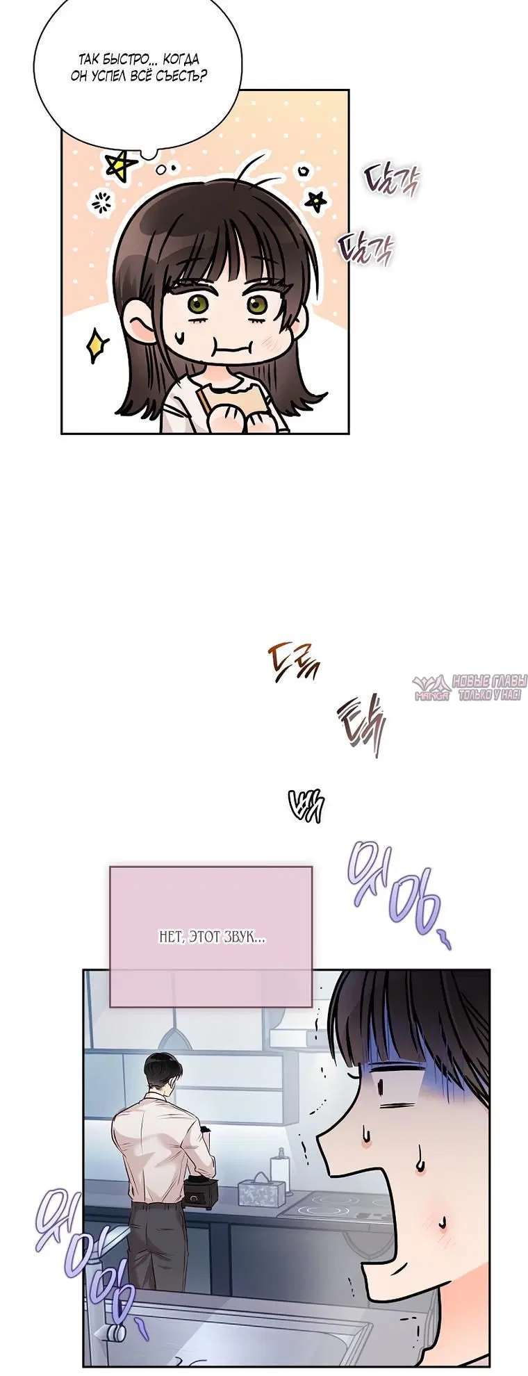 Page 4.002