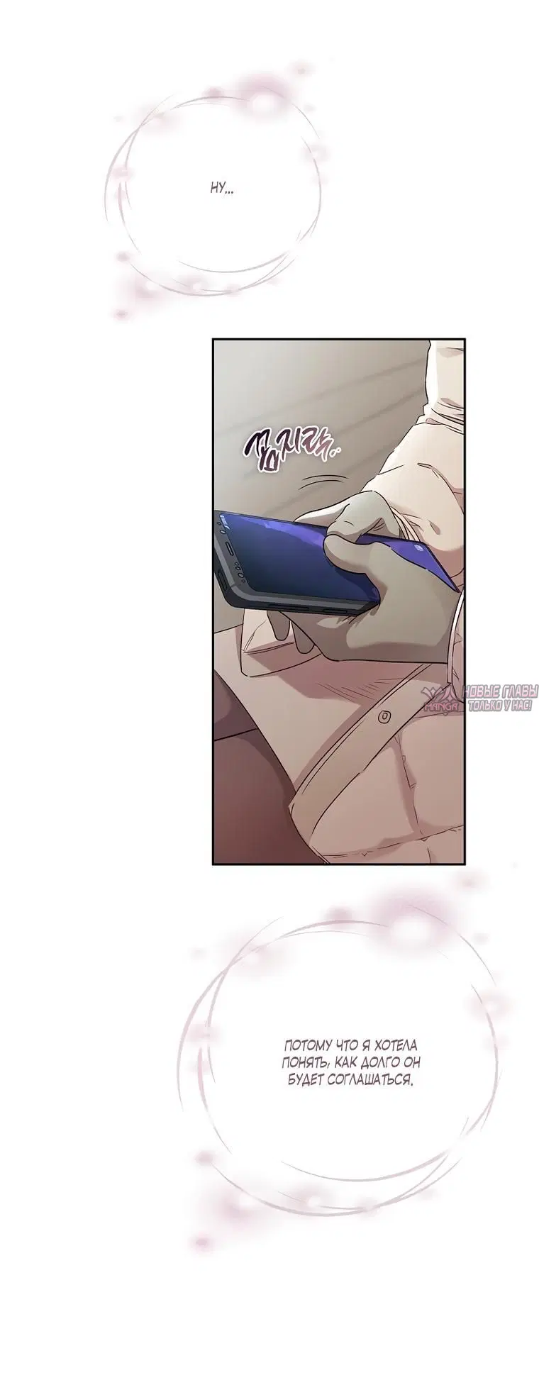 Page 4.002