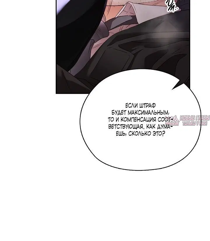 Page 4.002