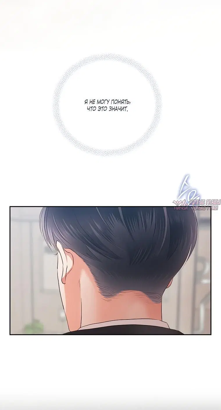 Page 4.002