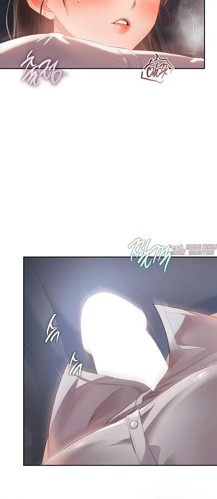 Page 4.002