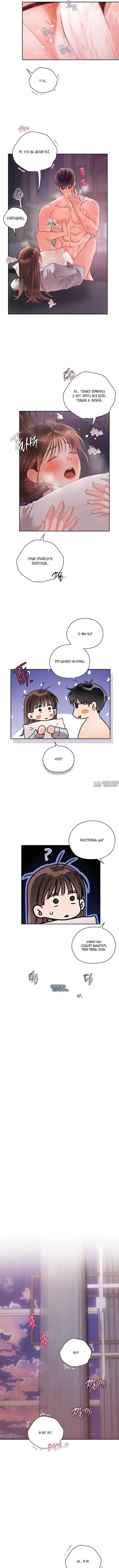 Page 4.000