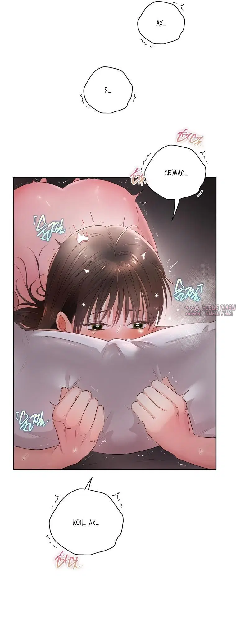 Page 4.002