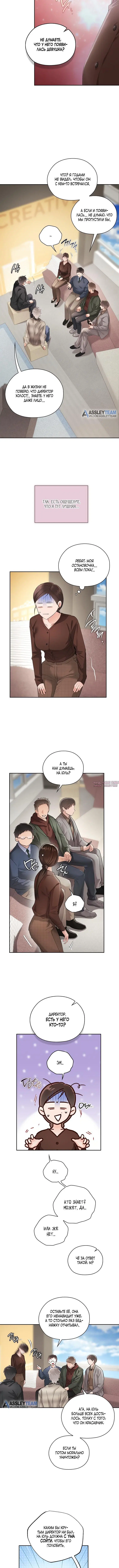 Page 4.001
