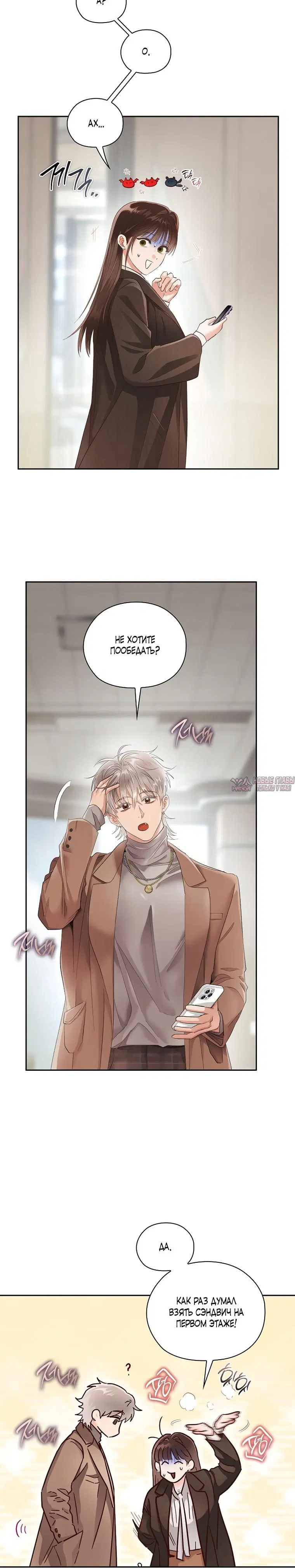 Page 4.002