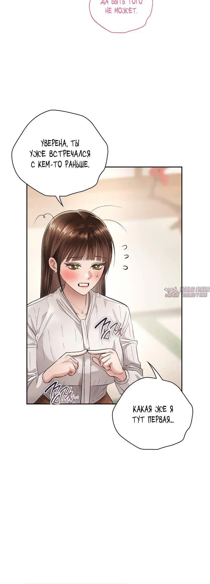 Page 4.002