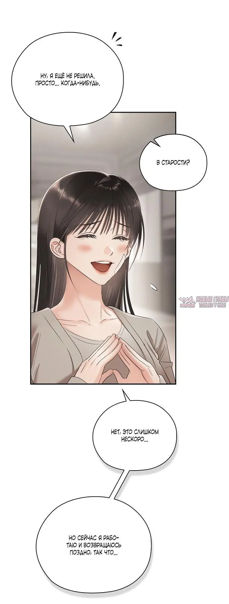 Page 4.002