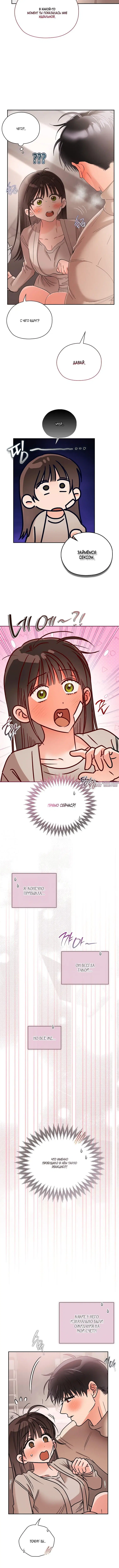 Page 4.001