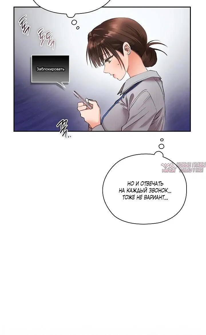 Page 4.002
